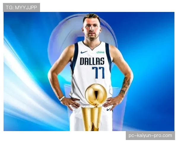 东契奇无球占比提升，改变持球打法主导进攻