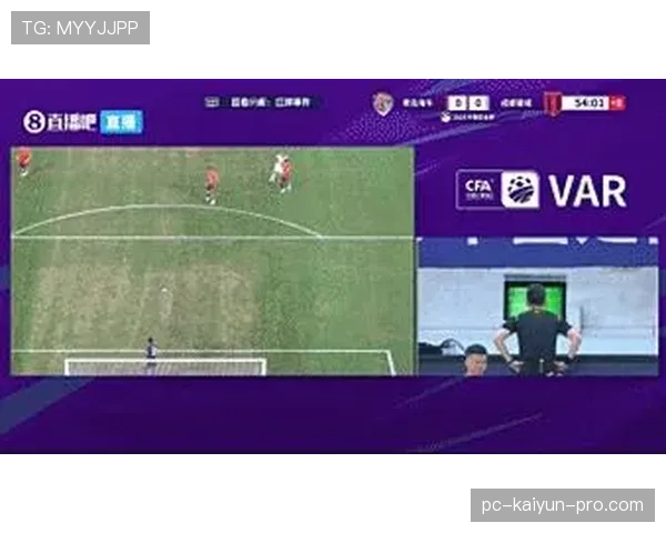 直接红牌判罚规则及关键犯规类型详解