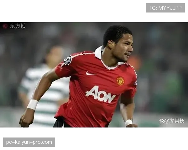 曼联高价引援频频失效问题分析，对球队战绩及财务持续性产生现实影响